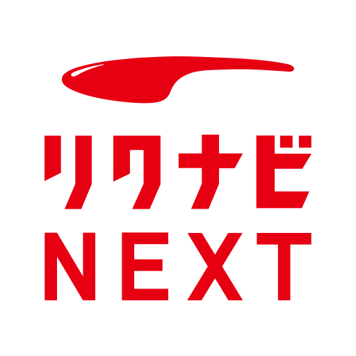 リクナビNEXT